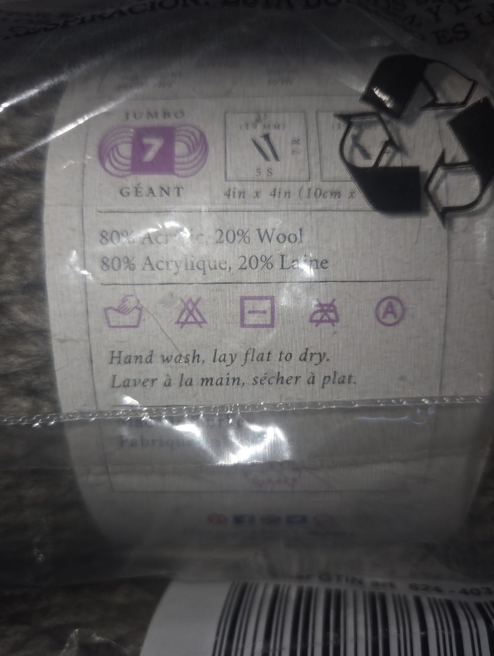 Lion Brand WoolEase Wow! Super Bulky Yarn Lot, (5) Full, (1) Partial, Multicolor - Picture 6 of 8